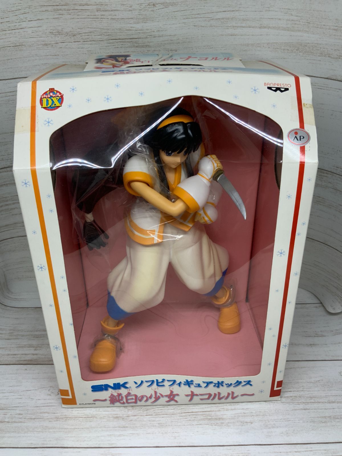 サムライスピリッツ SNK ソフビフィギュアボックス フィギュア 純白の