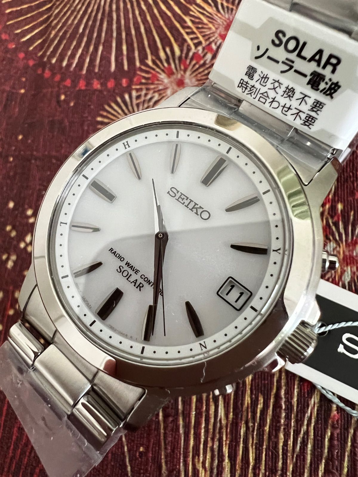 未使用！デッドストック品☆セイコー　SEIKO☆7B52-0AF0☆電波ソーラー時計☆メンズ