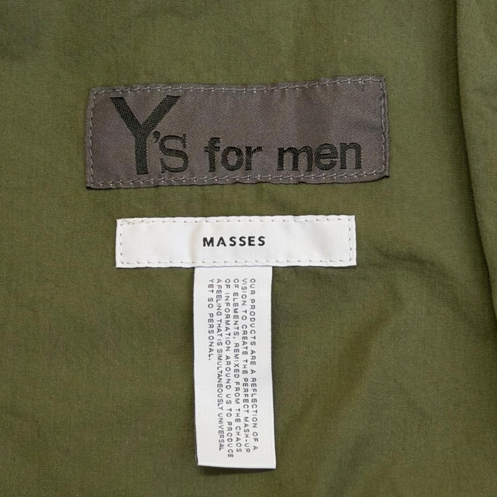参考上代83600円 未使用 Y