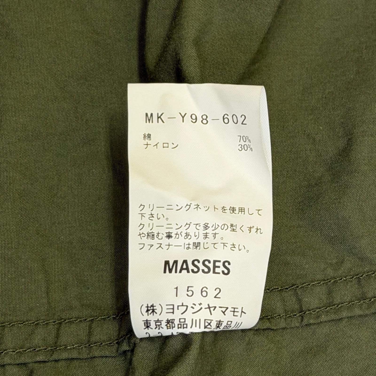 参考上代83600円 未使用 Y's for men × MASSES M-65 FIELD COAT エム