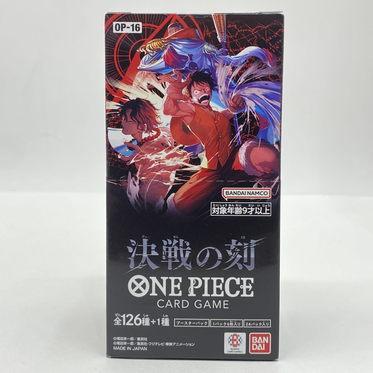 【未開封】ワンピースカードゲーム ブースターパック 決戦の刻 OP-16 24パック入り BOX