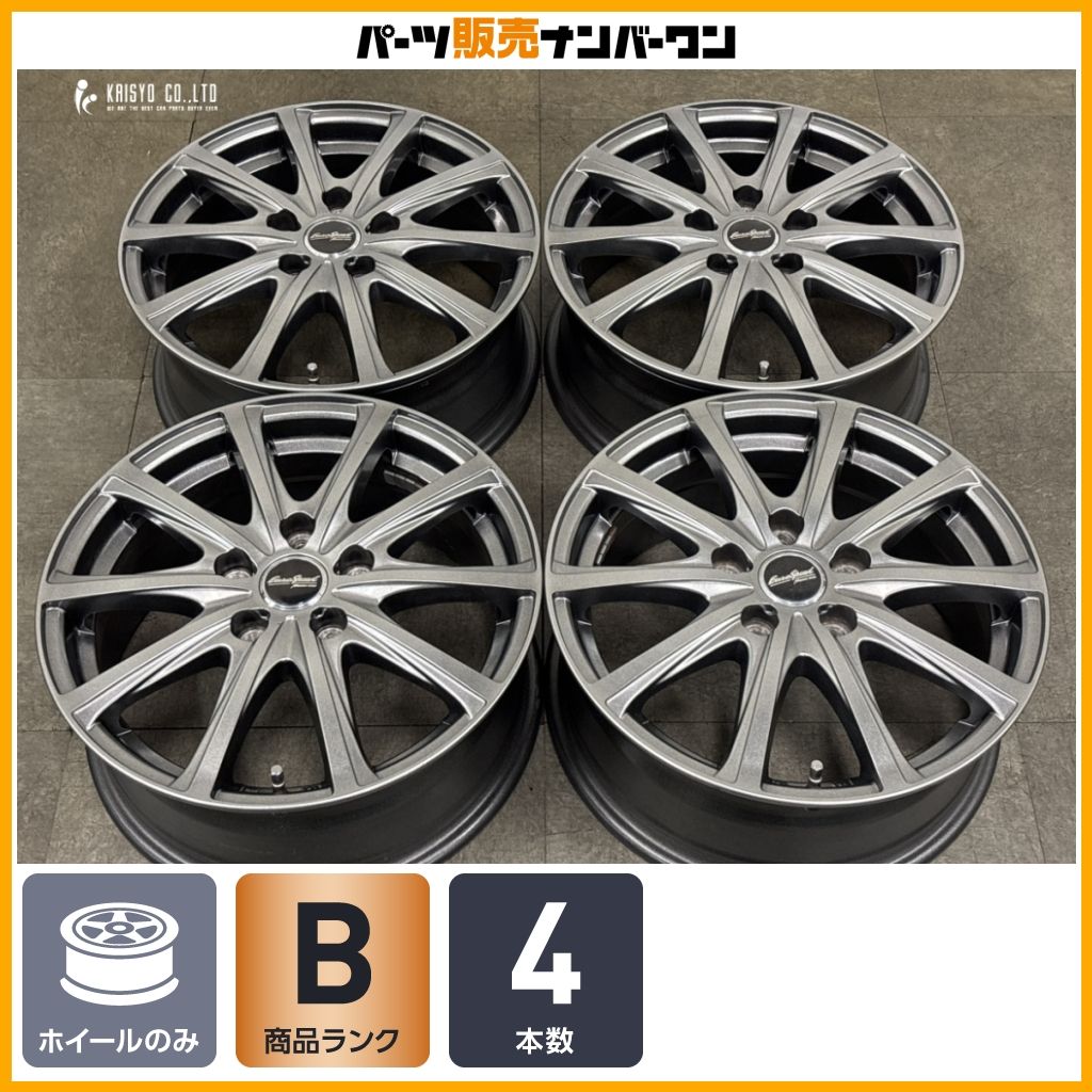 【交換用に】ユーロスピード 16in 6J +53 PCD114.3 4本セット オデッセイ ヴェゼル CX-3 スタッドレス用 交換用 カスタム用に 即納可能