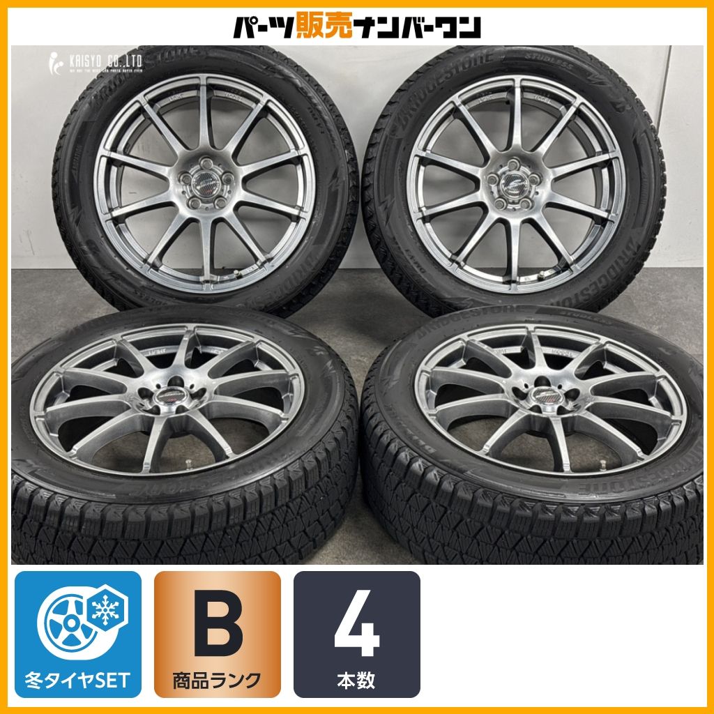 【スタッドレス】シュナイダー 18in 7J +48 PCD100 ブリヂストン ブリザック DM-V3 225/55R18 XV フォレスター 交換用に 即納可能