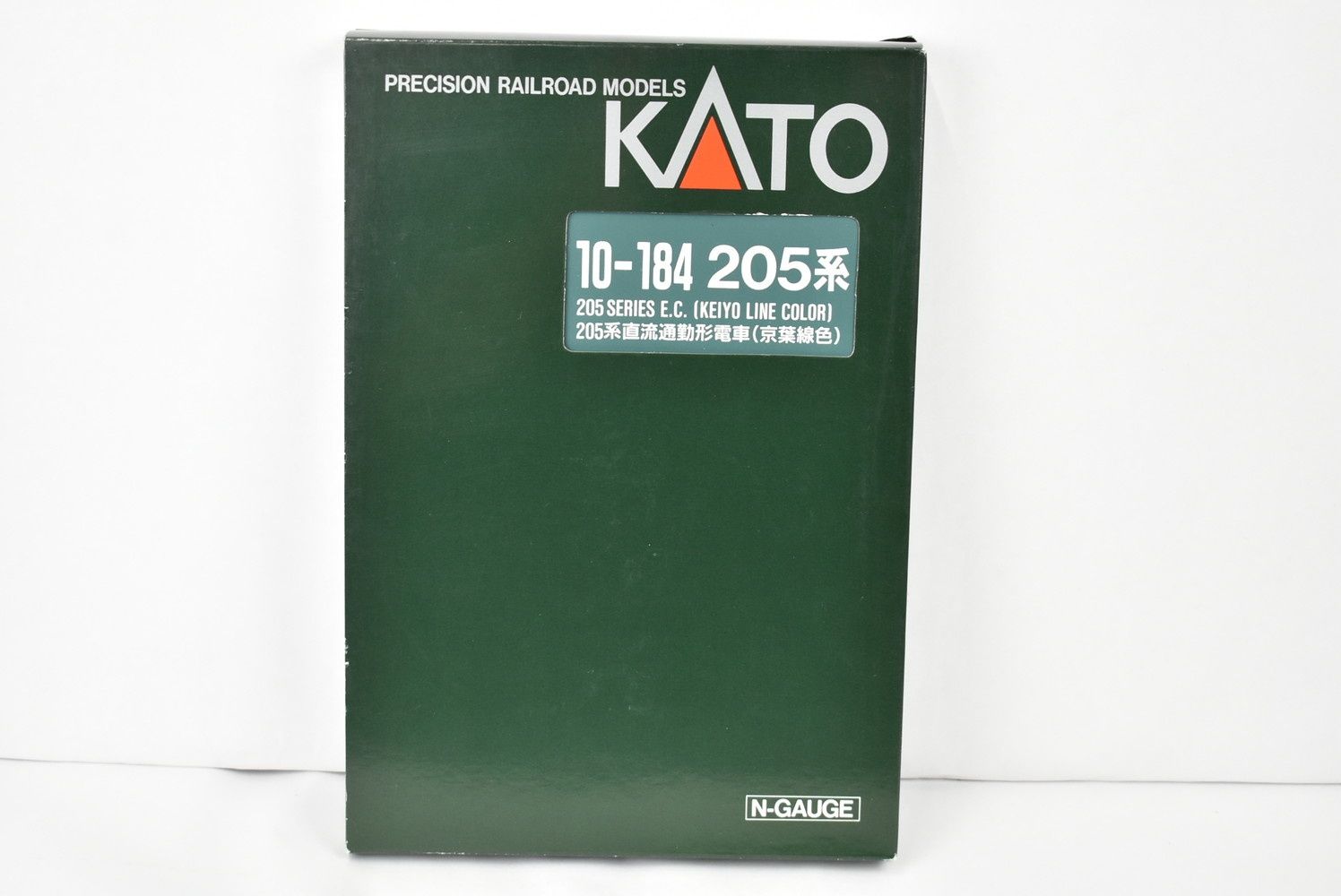 現状品 カトー 10-184 205系 直流通勤型電車(京葉線色) Nゲージ KATO 鉄道模型 ホビー IT9D0DC6UQXL-Dゆ-J04-byebye
