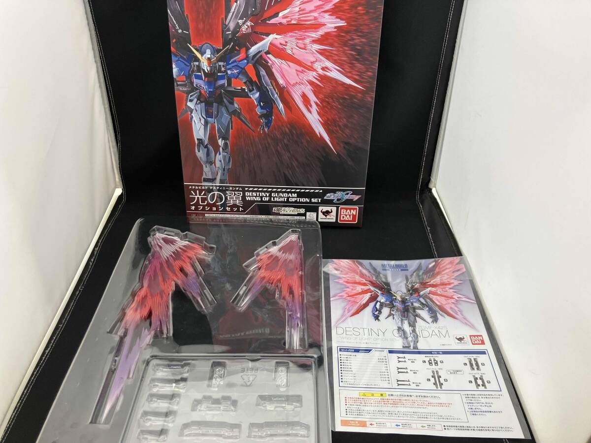 METAL BUILD デスティニｰガンダム(フルパッケｰジ) 魂ウェブ限定 機動