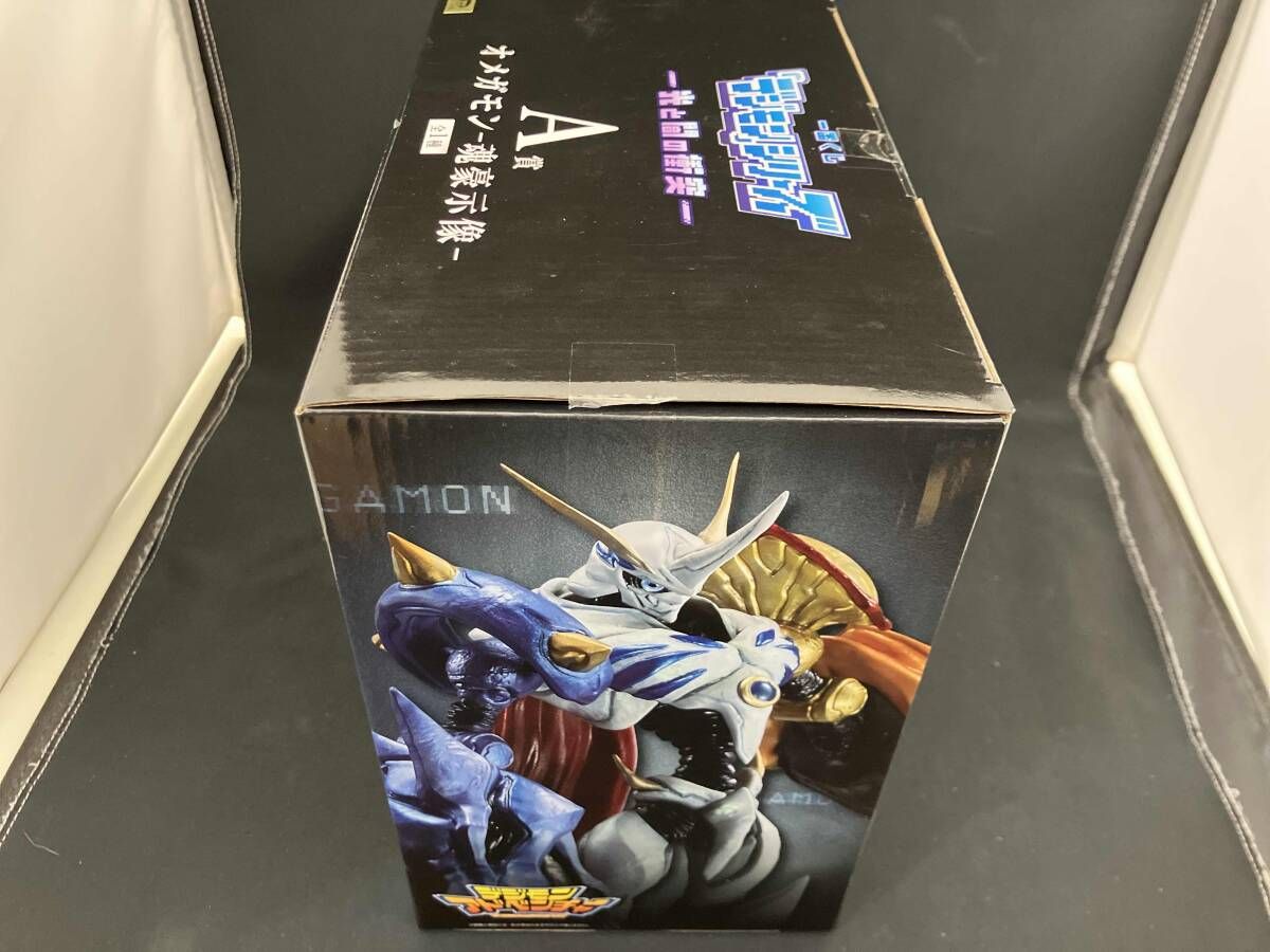 A賞 オメガモン -魂豪示像- 一番くじ ｢デジモン｣シリｰズ -光と闇の衝突