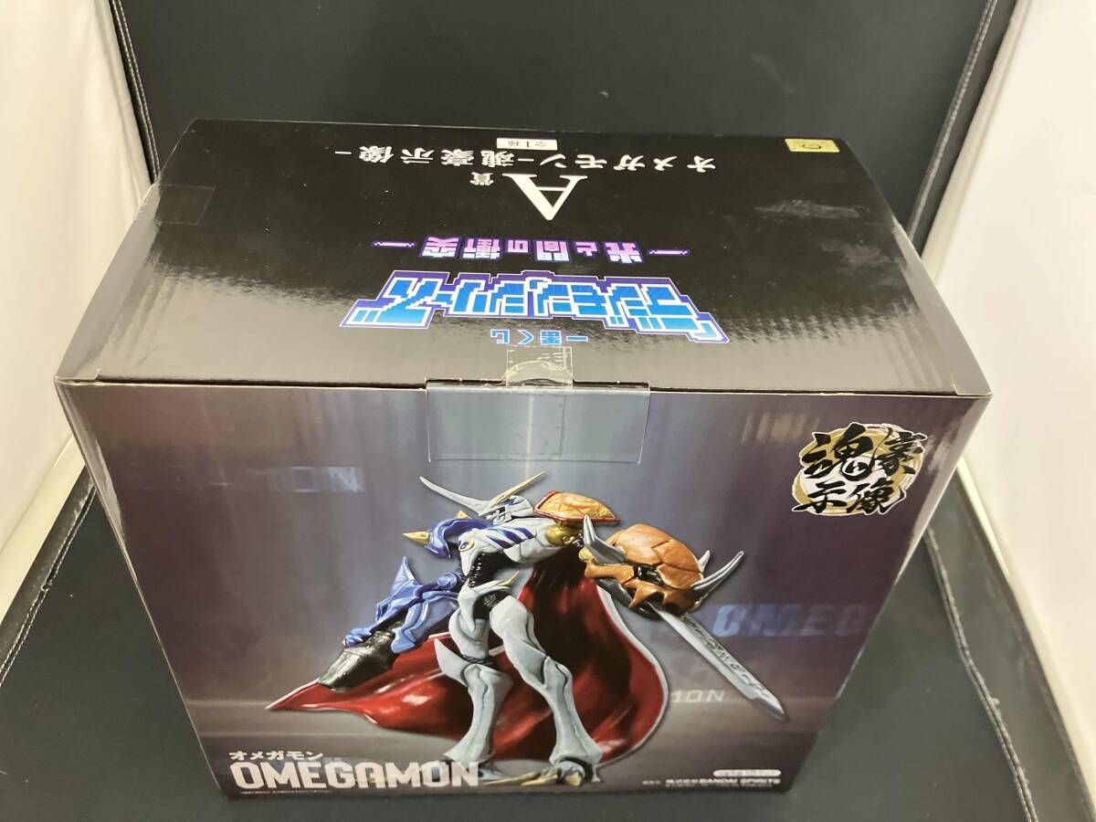 A賞 オメガモン -魂豪示像- 一番くじ ｢デジモン｣シリｰズ -光と闇の衝突