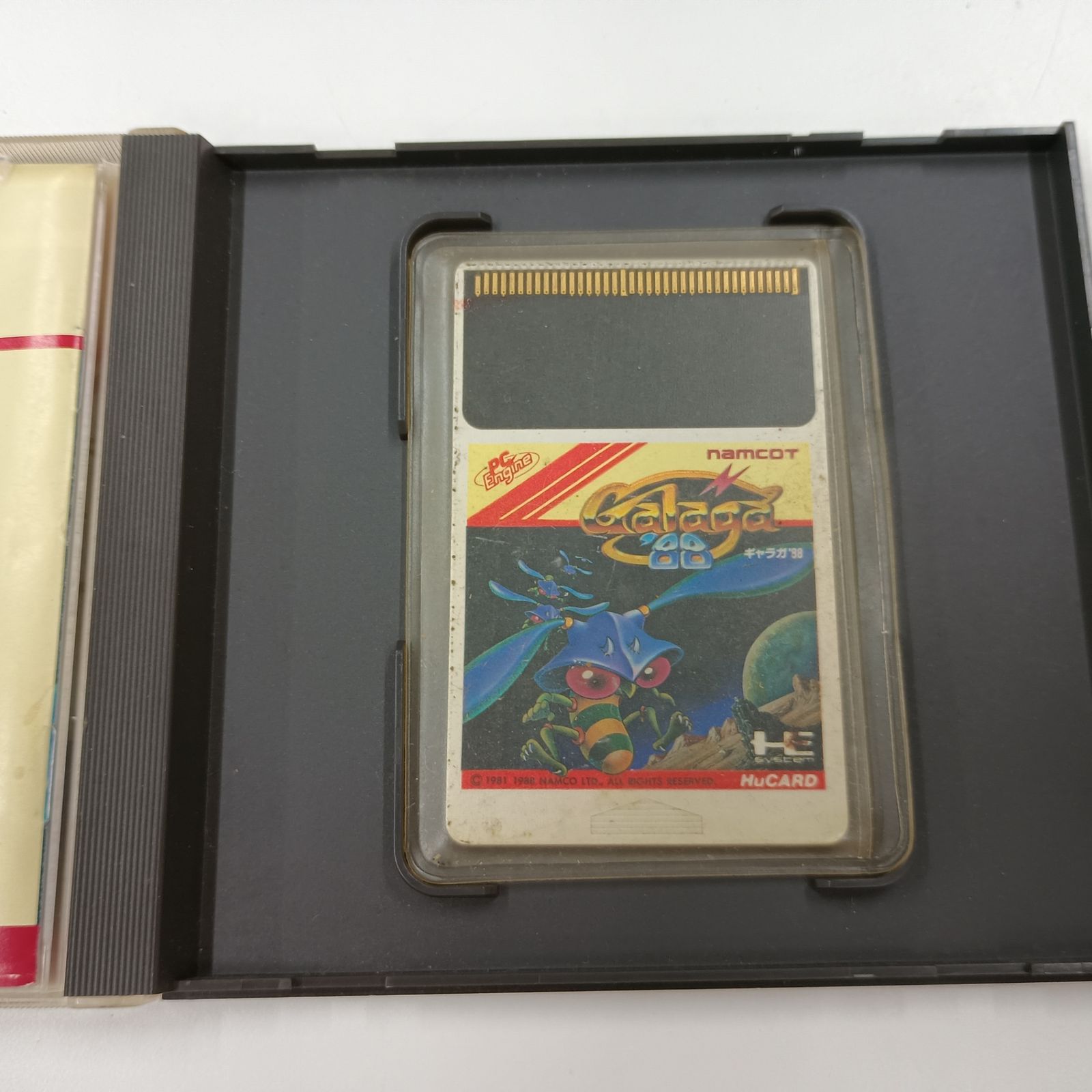 ギャラガ'88 PCエンジン ゲームソフト ナムコ 動作未確認 ジャンク
