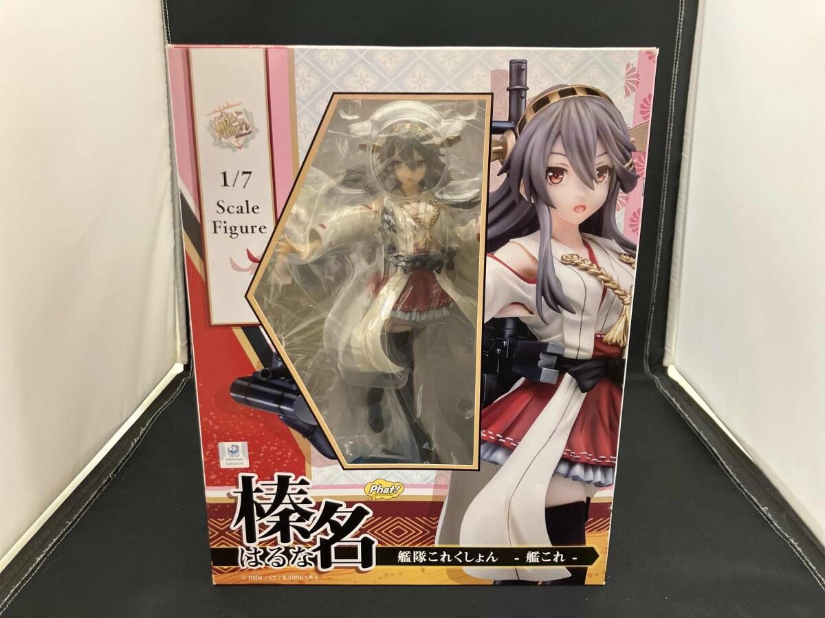 ファット・カンパニー 榛名 1/7 艦隊これくしょん ~艦これ~
