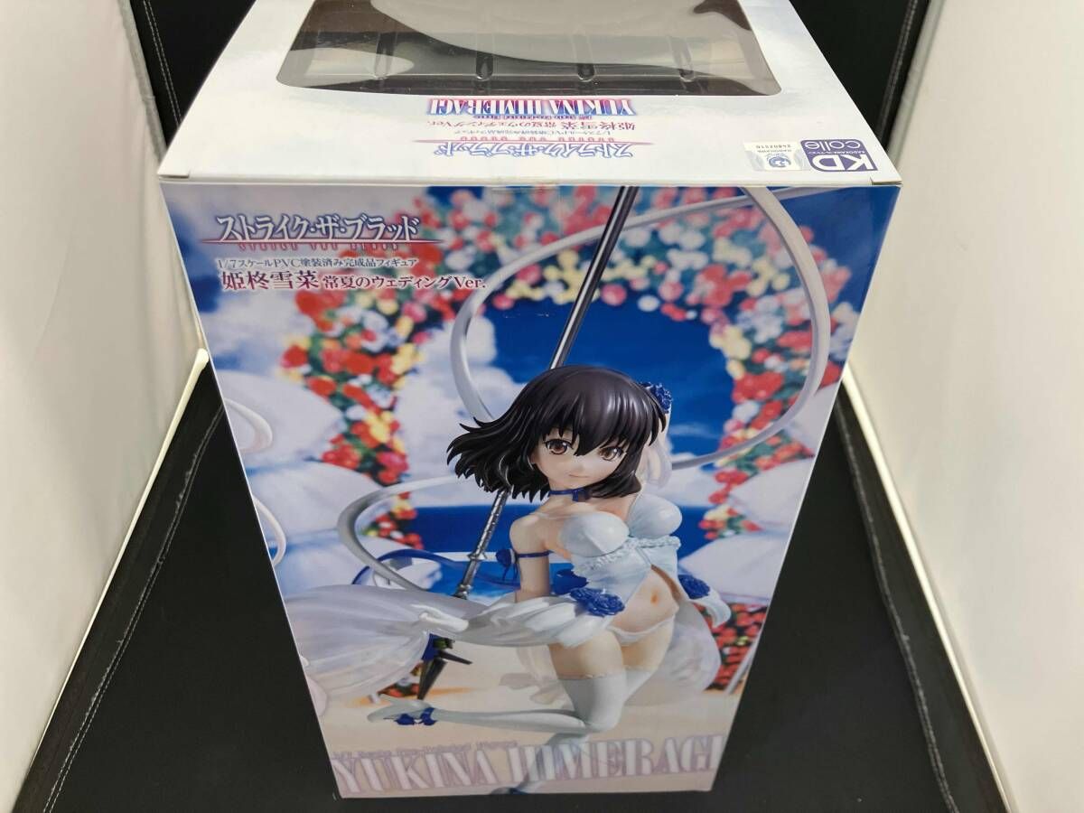 KADOKAWA 姫柊雪菜 常夏のウェディングVer. 1/7 KDcolle amazon限定