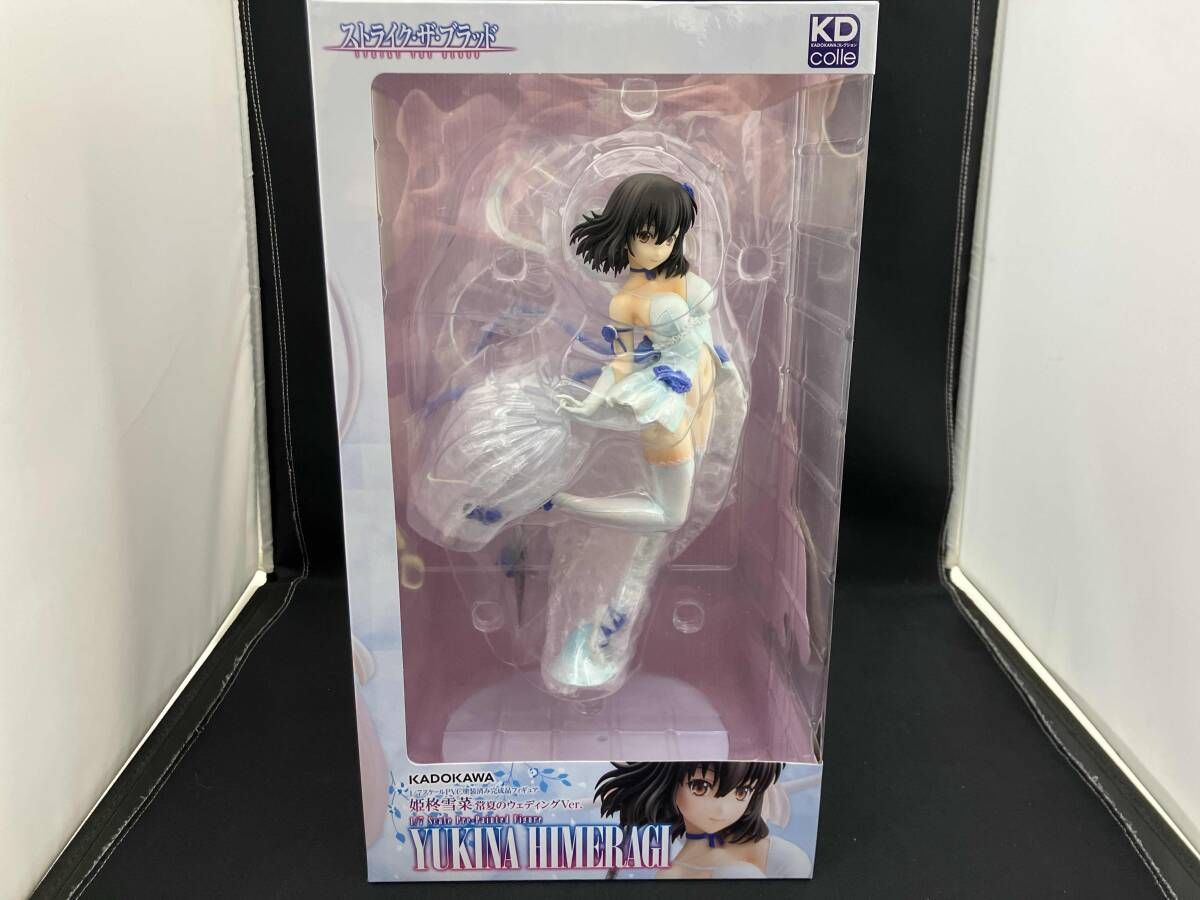 KADOKAWA 姫柊雪菜 常夏のウェディングVer. 1/7 KDcolle amazon限定