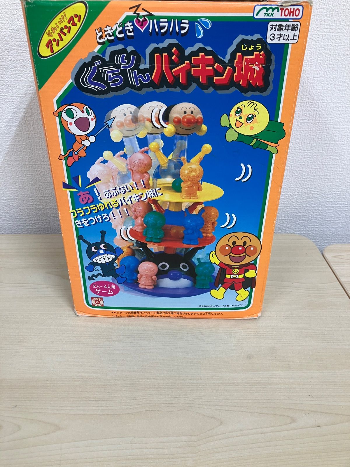 P/アンパンマン どきどき ハラハラ ぐらりんバイキン城