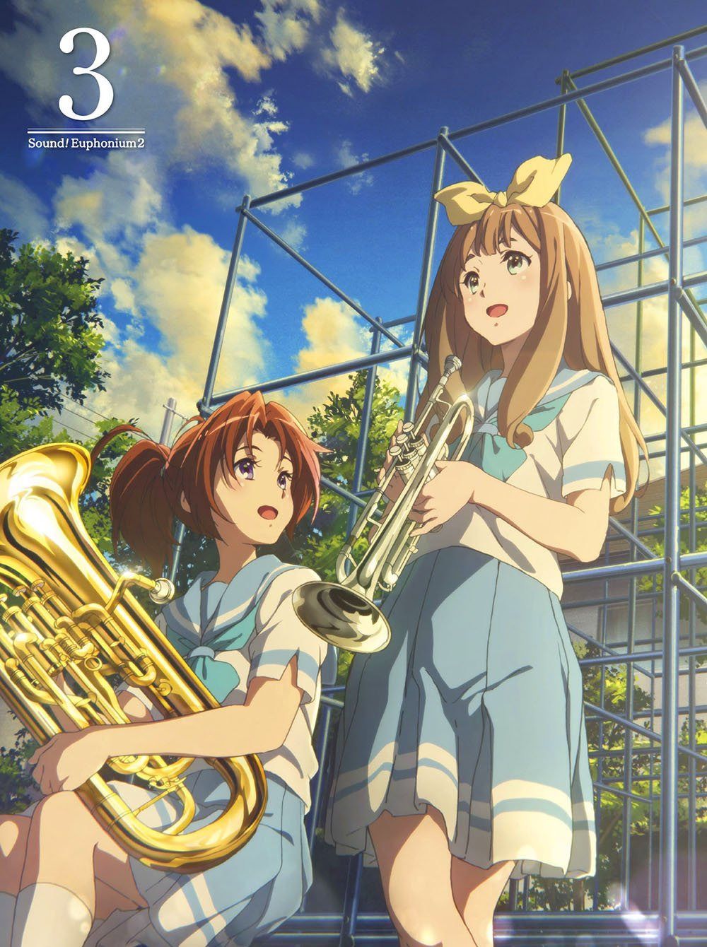 響け!ユーフォニアム2 3巻 [DVD]