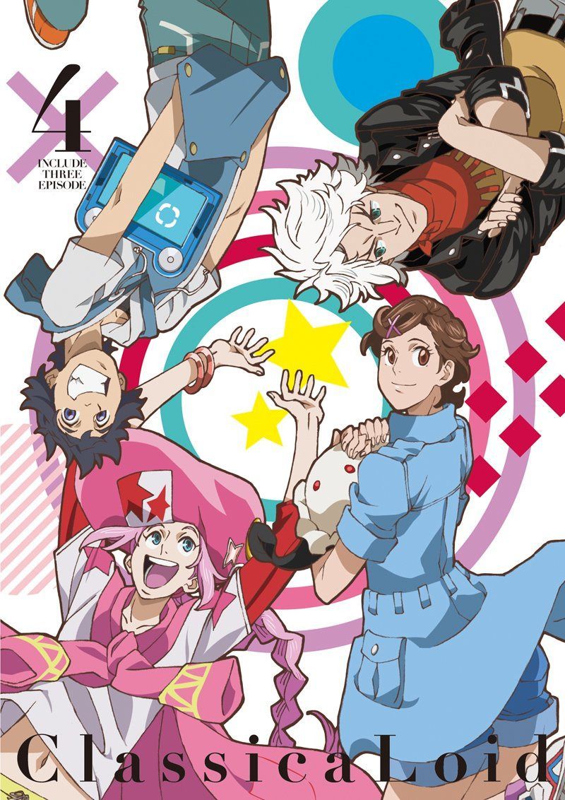 クラシカロイド 4 [Blu-ray]