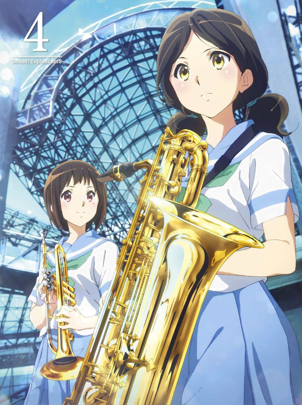 響け!ユーフォニアム2 4巻 [DVD]