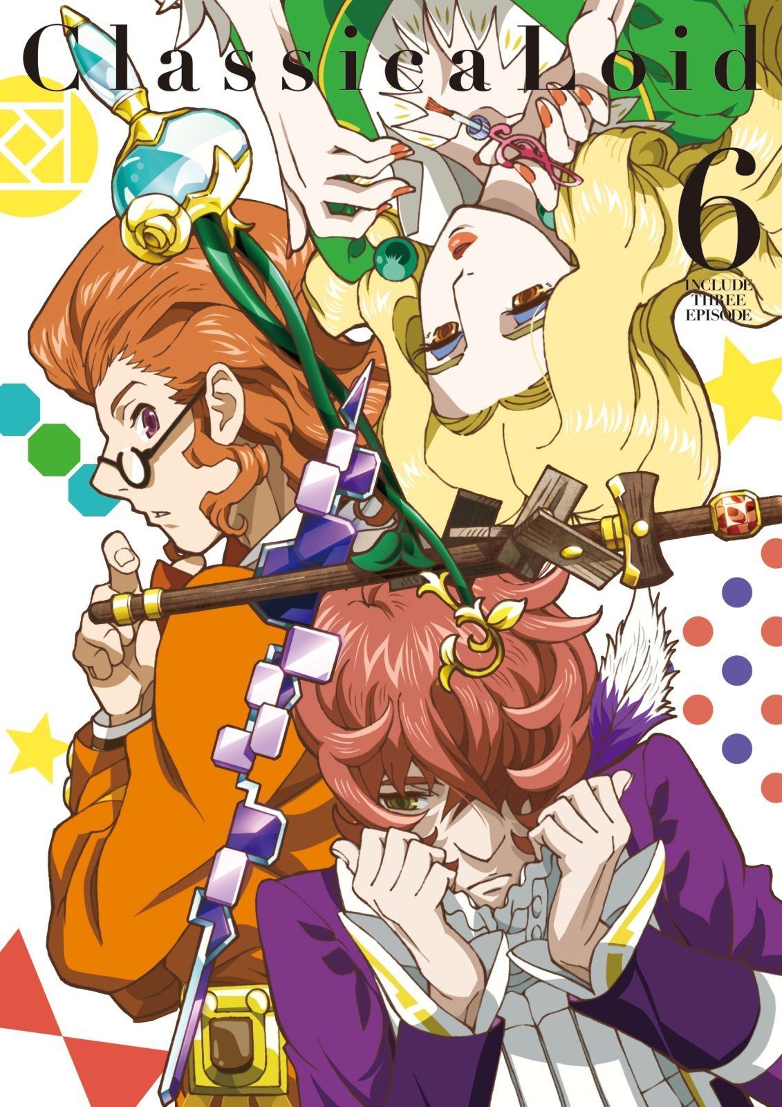 クラシカロイド 6 [Blu-ray]