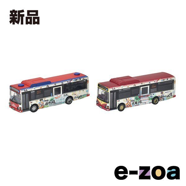TOMYTEC（トミーテック） SaGa風呂バス JR九州バス・祐徳バス 2台