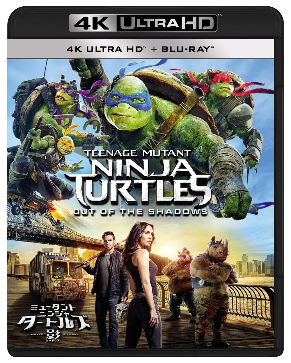 ミュータント・ニンジャ・タートルズ:影(シャドウズ)(4K ULTRA HD+ブルーレイセット)(2枚組) [4K ULTRA HD + Blu-ray]
