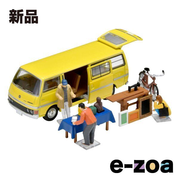 TOMYTEC（トミーテック） ジオコレ64 ＃カースナップ25a フリーマーケット 325246 (2671628)