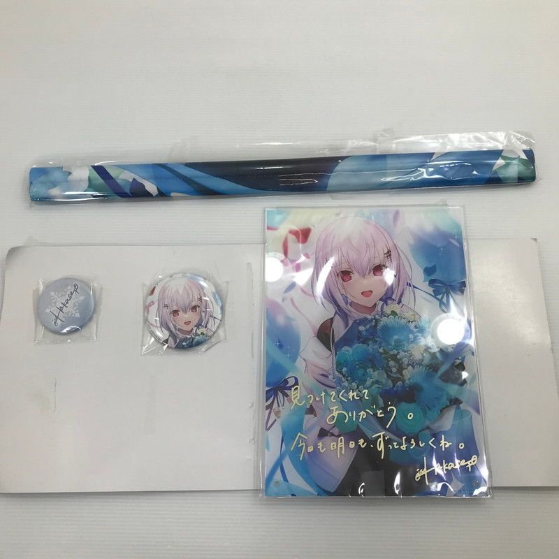 【中古美品】 にじさんじ 2021 誕生日グッズセット 葉加瀬冬雪 ※アクリルキーホルダー欠品 【053-260424-yk-01-tag】
