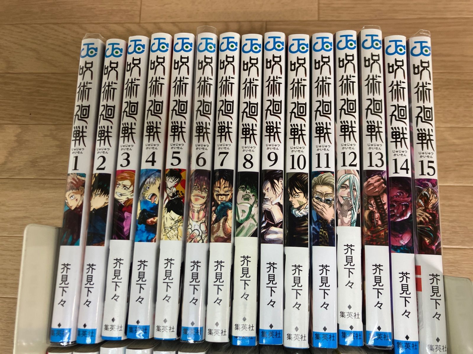 ☆【未開封あり】呪術廻戦 1～30巻 全巻+0巻・0.5巻・公式ファンブック
