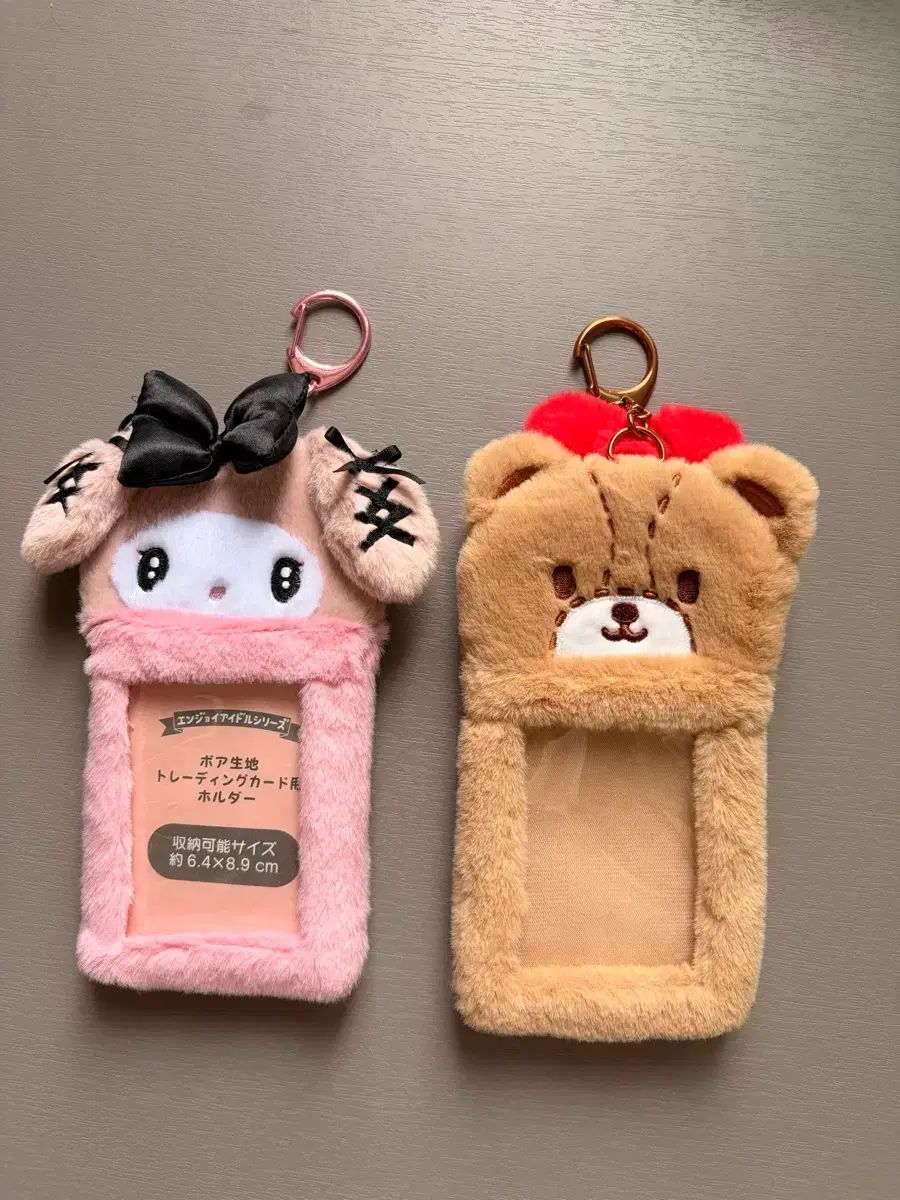 最新作，新作 東亰のバレリーナ マイメロディ ぬいぐるみ 販売