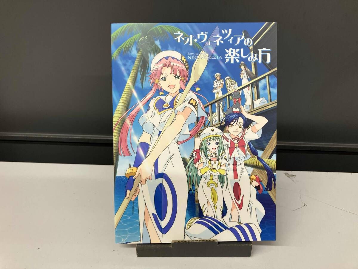 ARIA The NATURAL Blu-ray BOX(Blu-ray Disc)