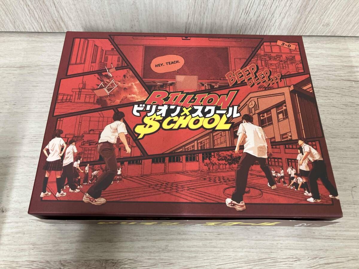 ビリオン×スクｰル Blu-ray BOX(Blu-ray Disc)