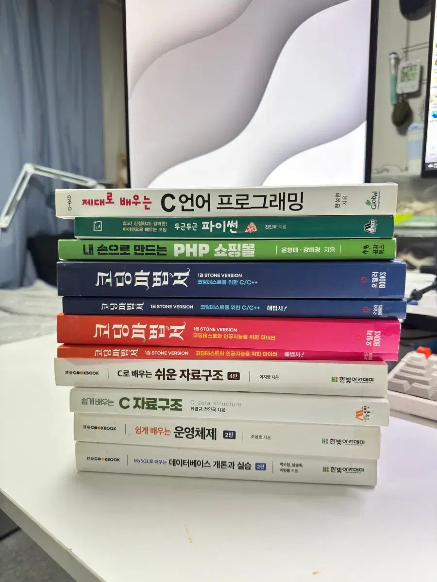 プログラミング本まとめ