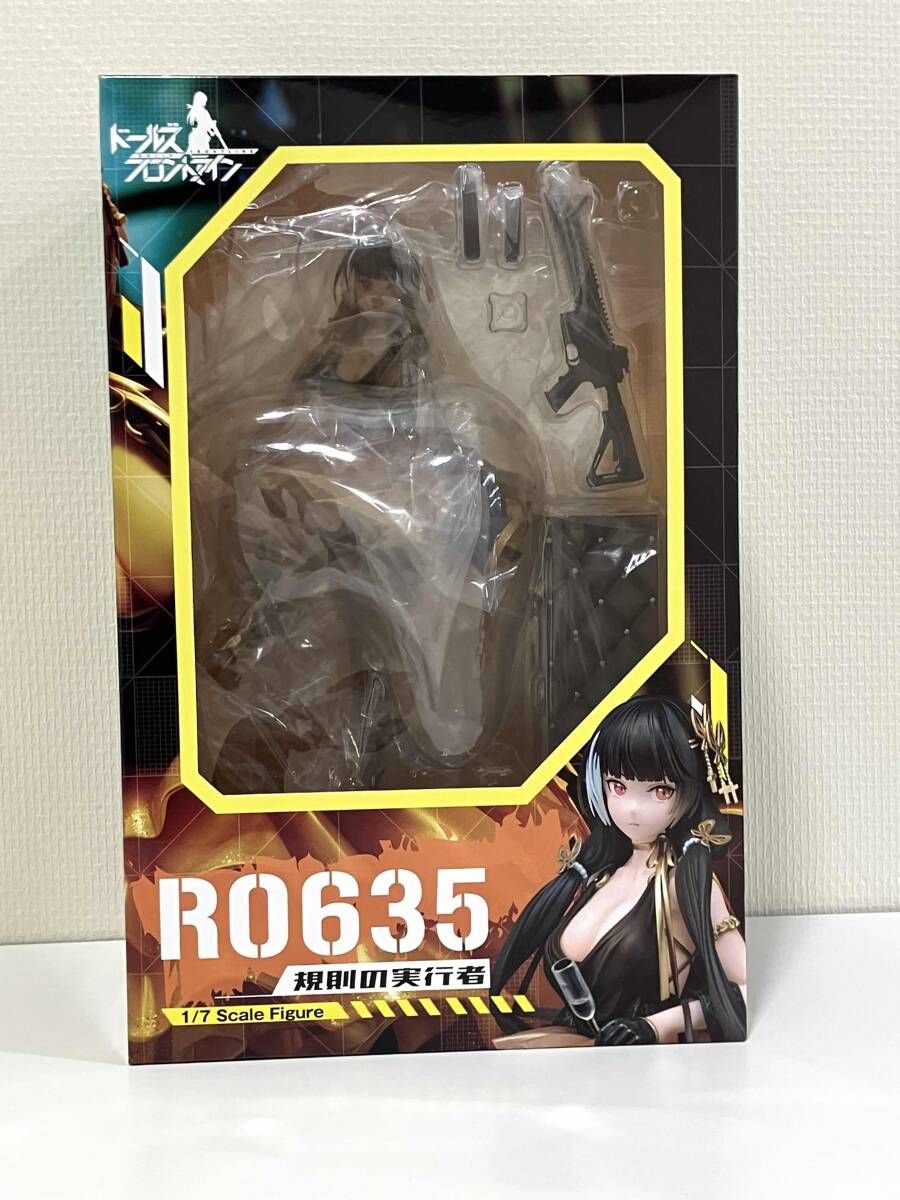 ファット・カンパニｰ RO635 規則の実行者 1/7 ドｰルズフロントライン