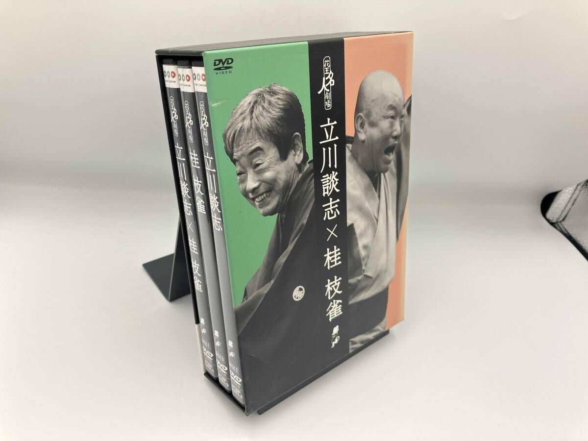 DVD 花王名人劇場｢立川談志×桂枝雀｣