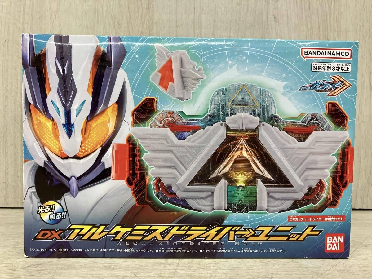 DXアルケミスドライバｰユニット プレバン限定 仮面ライダｰガッチャｰド