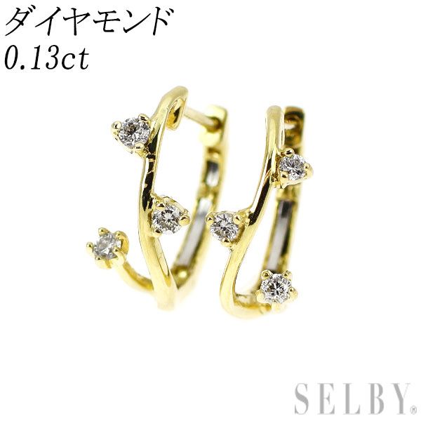 K18YG ダイヤモンド ピアス 0.13ct フープ