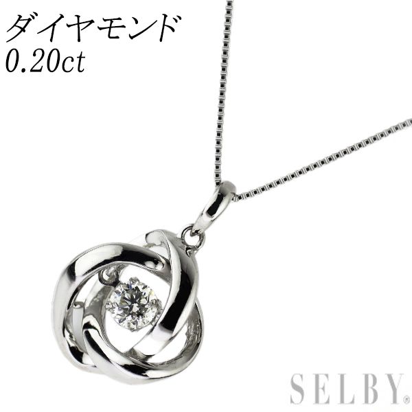 Pt900/ Pt850 ダイヤモンド ペンダントネックレス 0.20ct