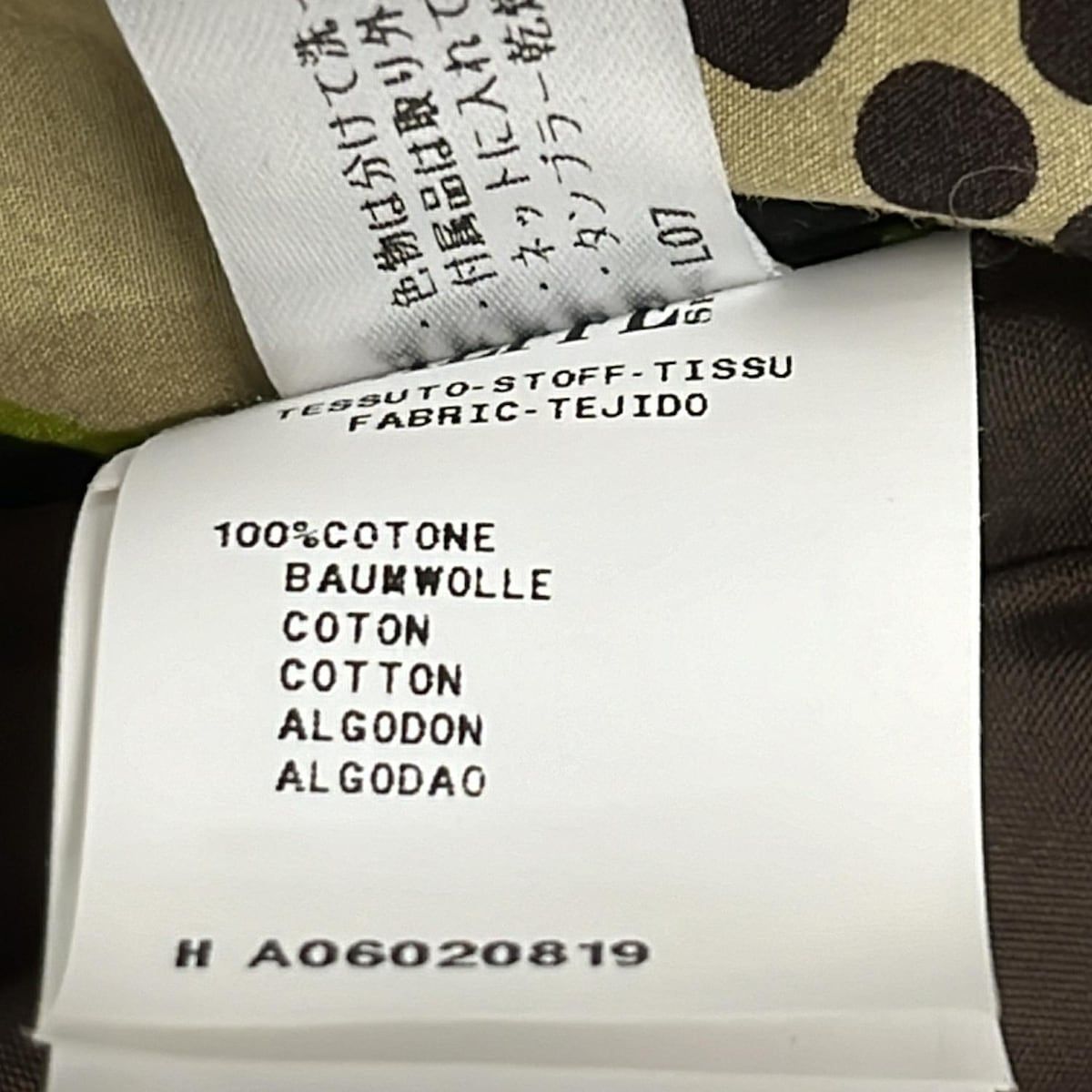 MOSCHINO CHEAP&CHIC(モスキーノ チープ&シック) コート サイズI 42