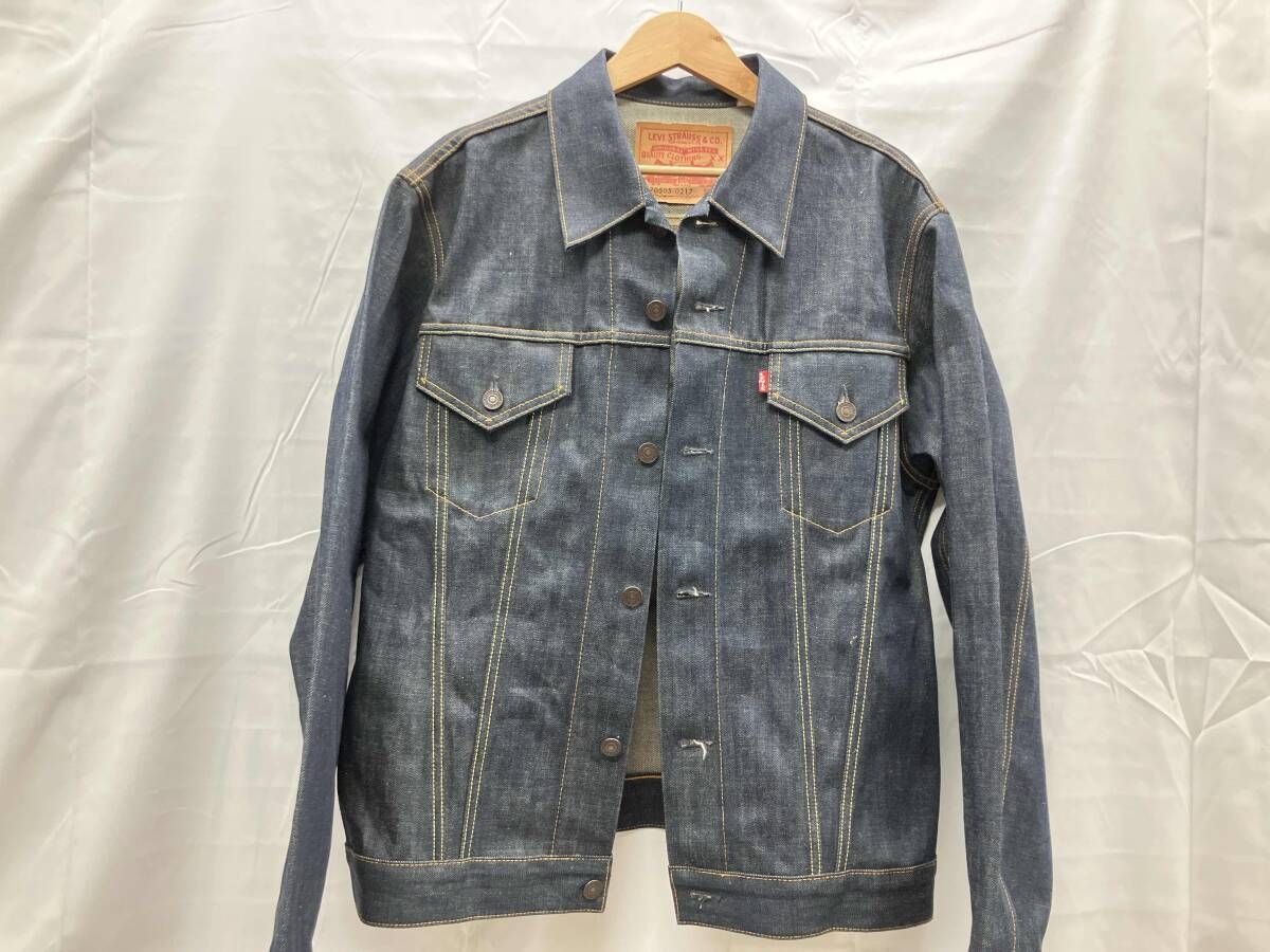 LEVI’S リーバイス デニムジャケット 70505-0070 トルコ製 表記サイズ42 ブルー