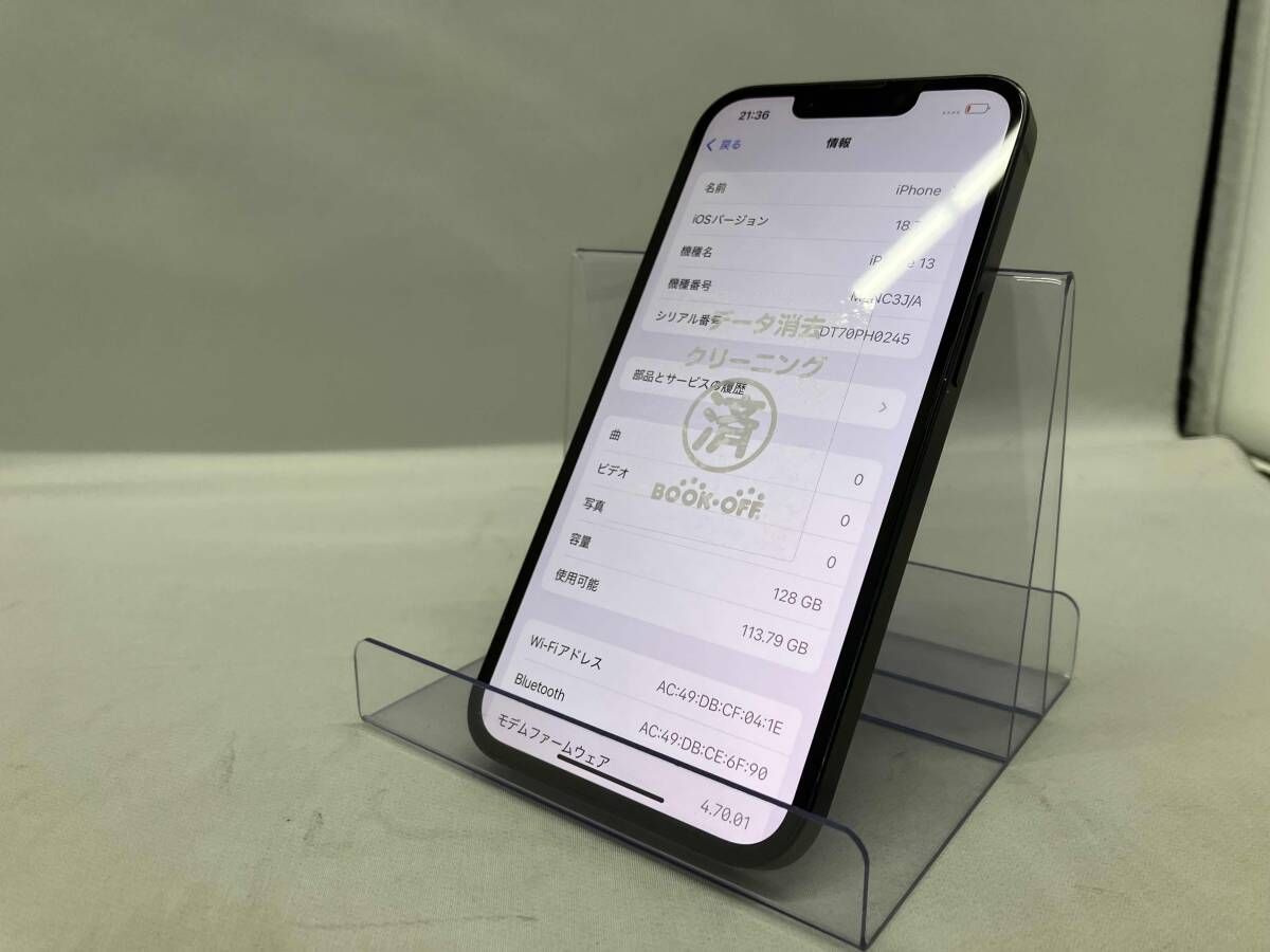 MLNC3J/A iPhone 13 128GB ミッドナイト SoftBank ネットワーク利用 