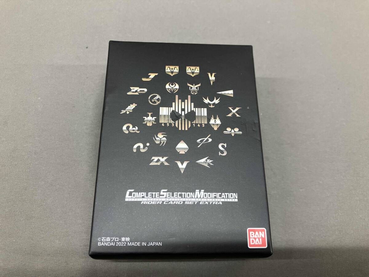 華様確認用 CSM ライダーカードセット EXTRA 仮面ライダーディケイド
