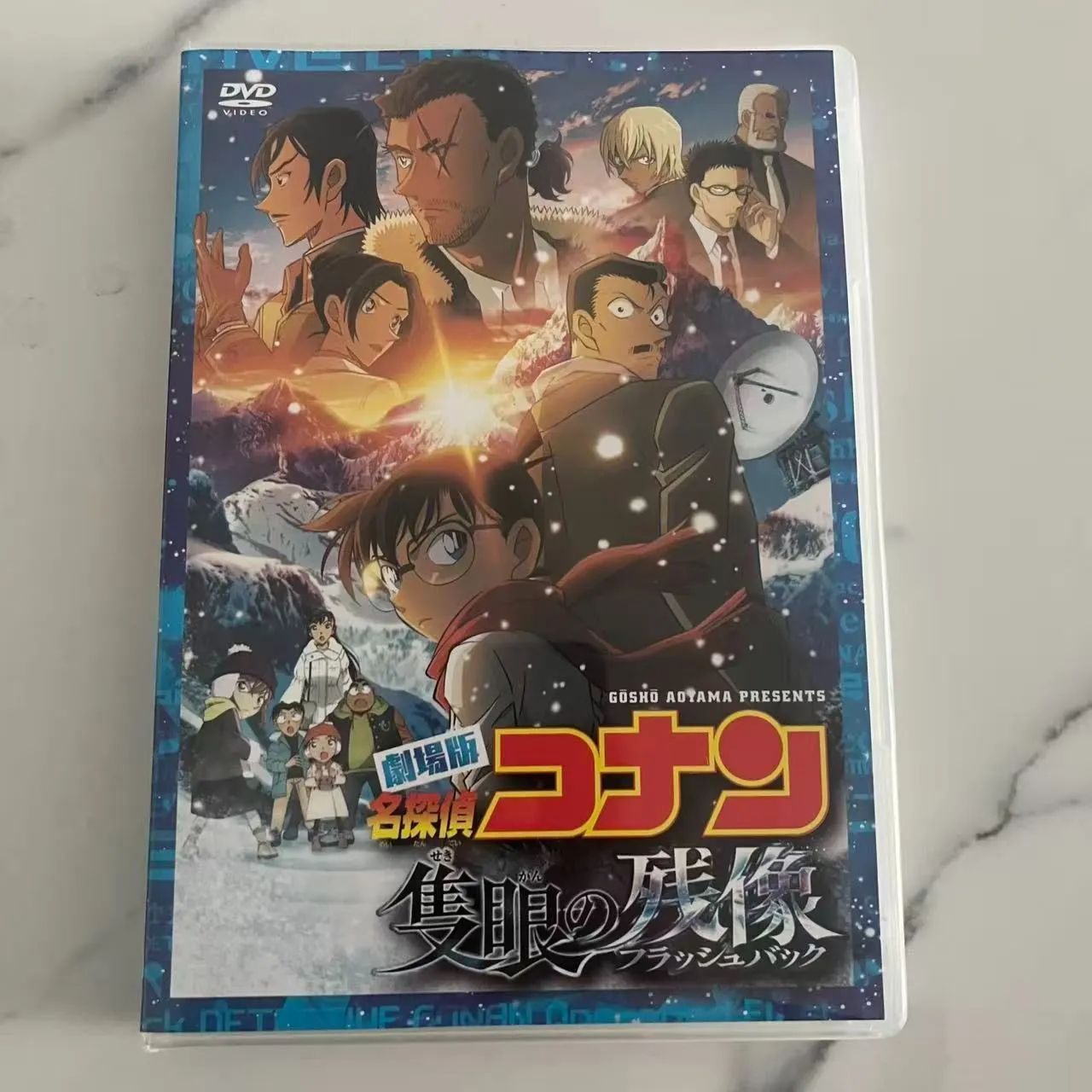 Blu-ray 劇場版 名探偵コナン 隻眼の残像 （フラッシュバック）通話盤 