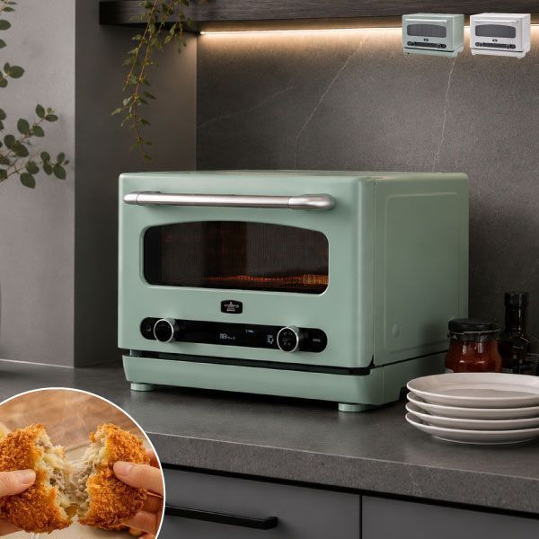 Aladdin アラジン グラファイトオーブンレンジ AEM-G14A 電子レンジ トースター 22L トースト 食パン 解凍 グリル 温め直し 惣菜 冷凍食品 フラットテーブル 時短調理 自動メニュー おしゃれ レトロ レシピ 調理家電 防臭機能 北欧