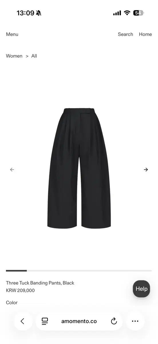アモーメント パンツ 25SS Three Tuck Banding Pants 1