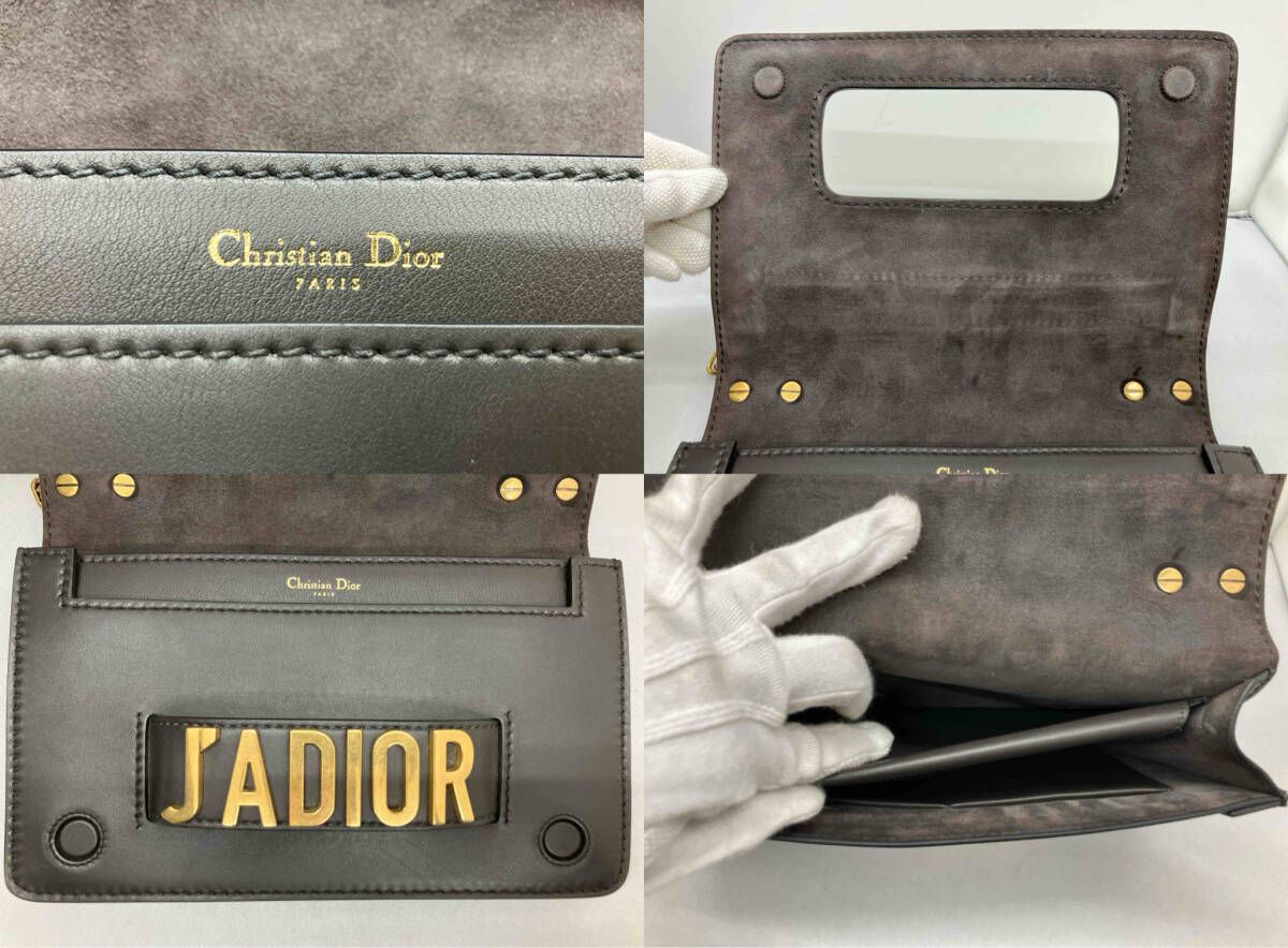Christian Dior チェーンショルダーバック Christian Dior クリスチャンディオール J'ADIOR チェーンバッグ 斜め