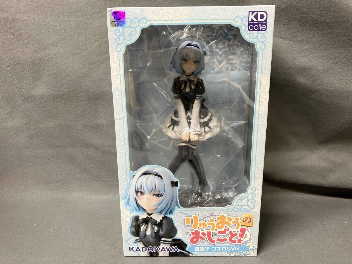 角川書店 - 『りゅうおうのおしごと！』空銀子 ゴスロリVer. 1/7スケールフィギュア KADOKAWA 空銀子 ゴスロリVer. 1/7 りゅうおうのおしごと! - メルカリ