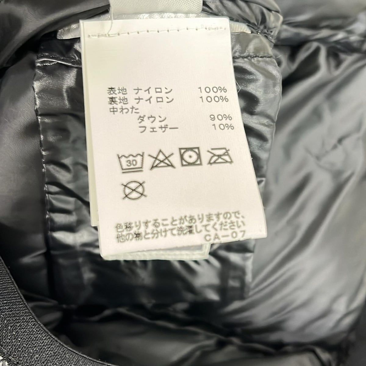 CAPEHORN(ケープホーン) ダウンベスト サイズ44 L レディース美品 - 黒
