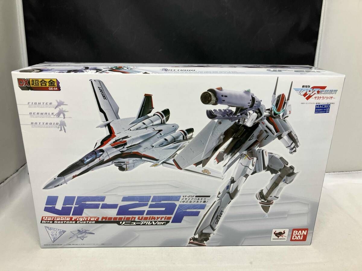DX超合金 GE-54 VF-25F メサイアバルキリー(早乙女アルト機) リニューアルver. DX超合金 GE-54 VF-25F メサイアバルキリー(早乙女アルト機