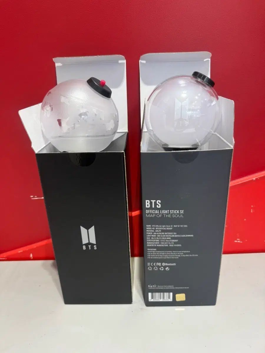 BTS ペンライト