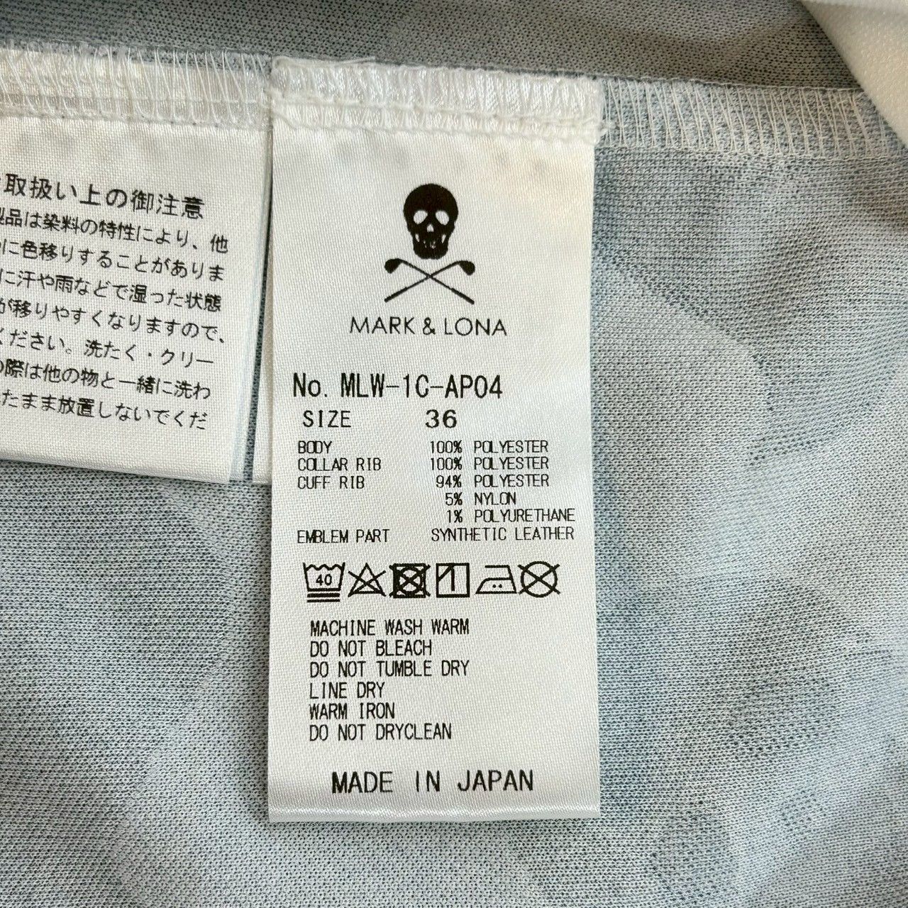 新品 タグ付 未使用 MARK & LONA マークアンドロナ 半袖ポロシャツ