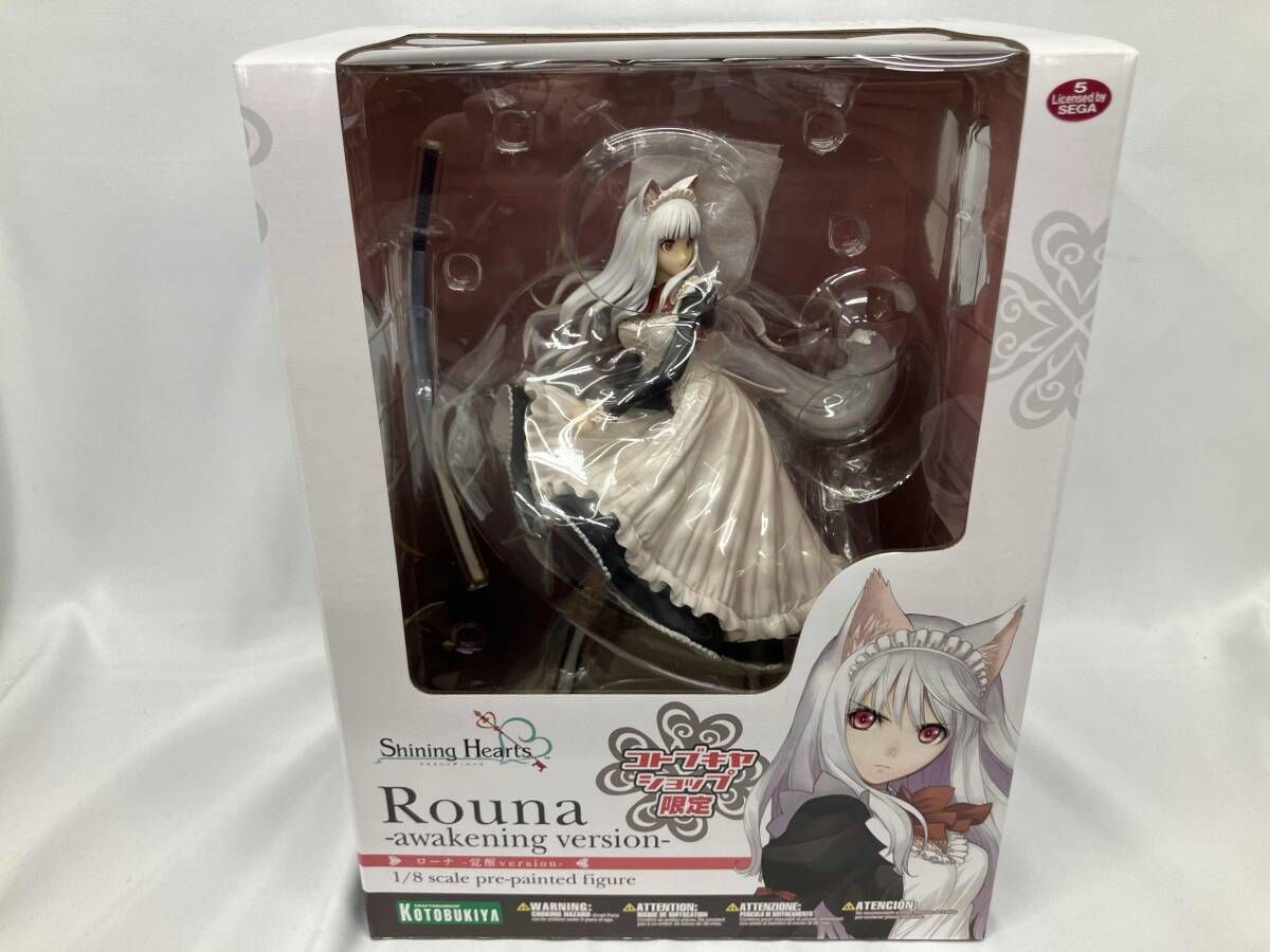リーメント Twinkle Wand 星のカービィ 1BOX | MAWATERCITY.QA