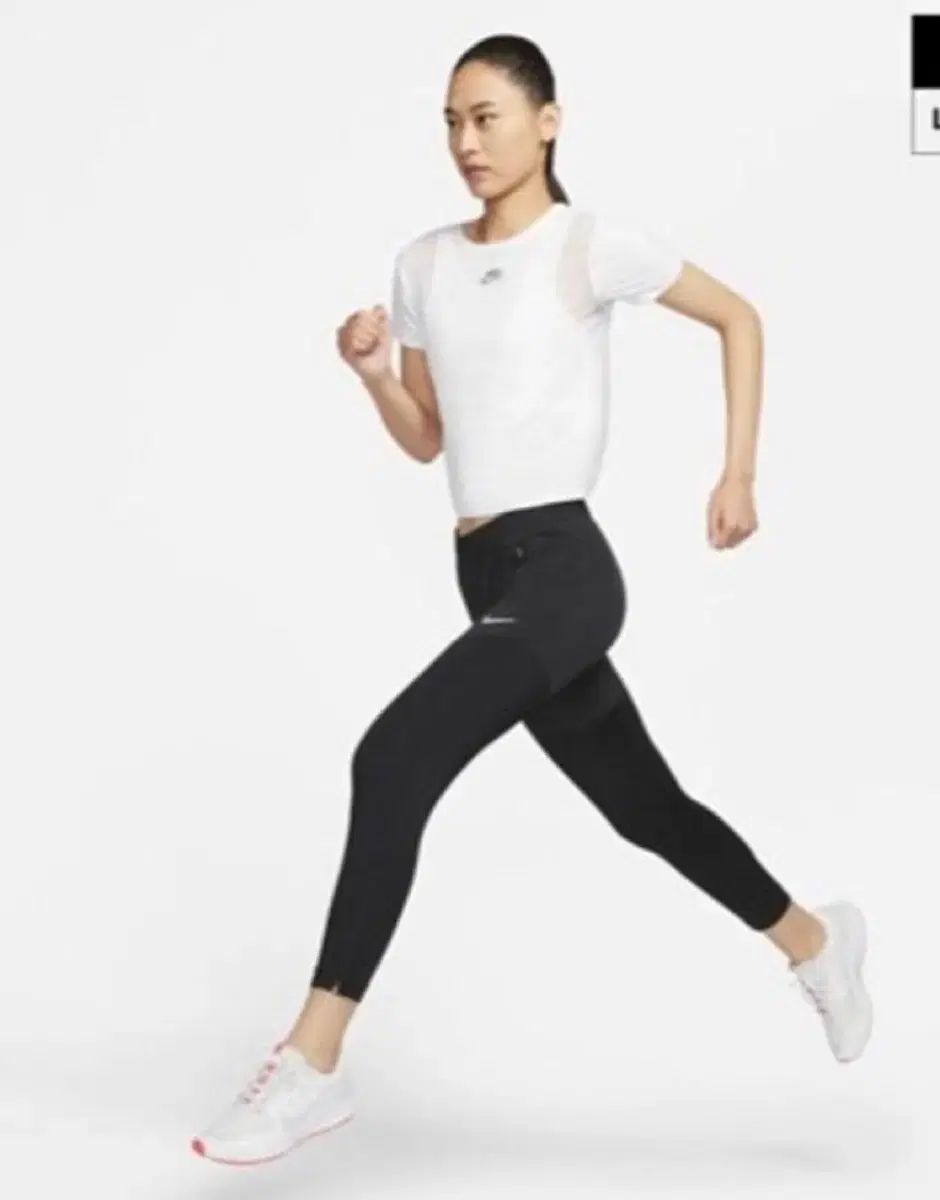 ナイキ ウィメンズ ドライフィット エッセンシャル ランニング パンツ