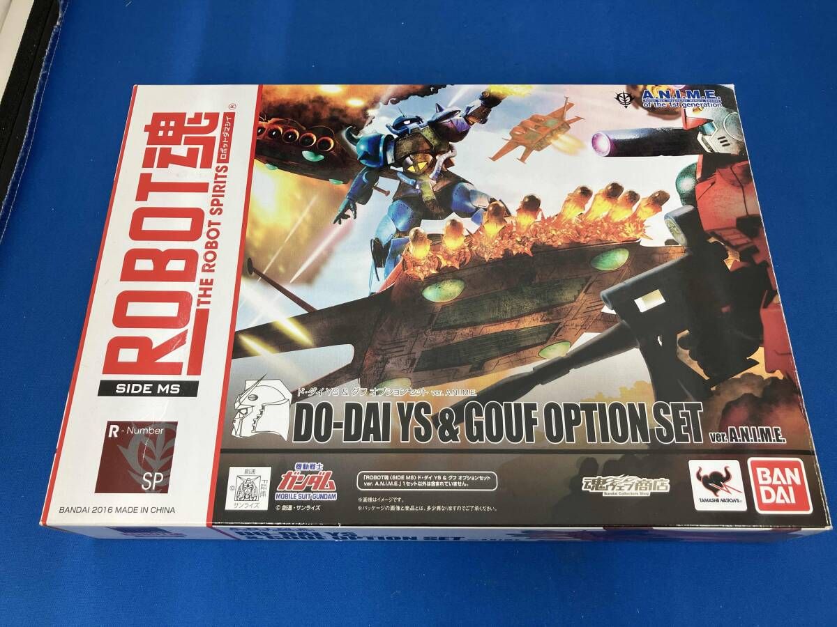 ROBOT魂 <SIDE MS> YS-11 ド･ダイ YS & MS-07B グフ オプションセット ver. A.N.I.M.E. 魂ウェブ商店限定 機動戦士ガンダム